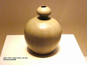 227- Pekin- Musee National
